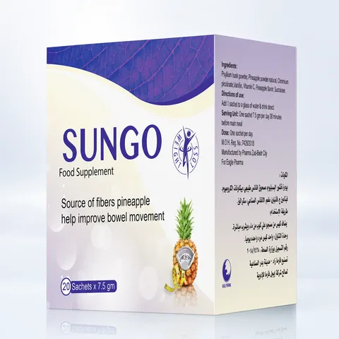Sungo Sachets