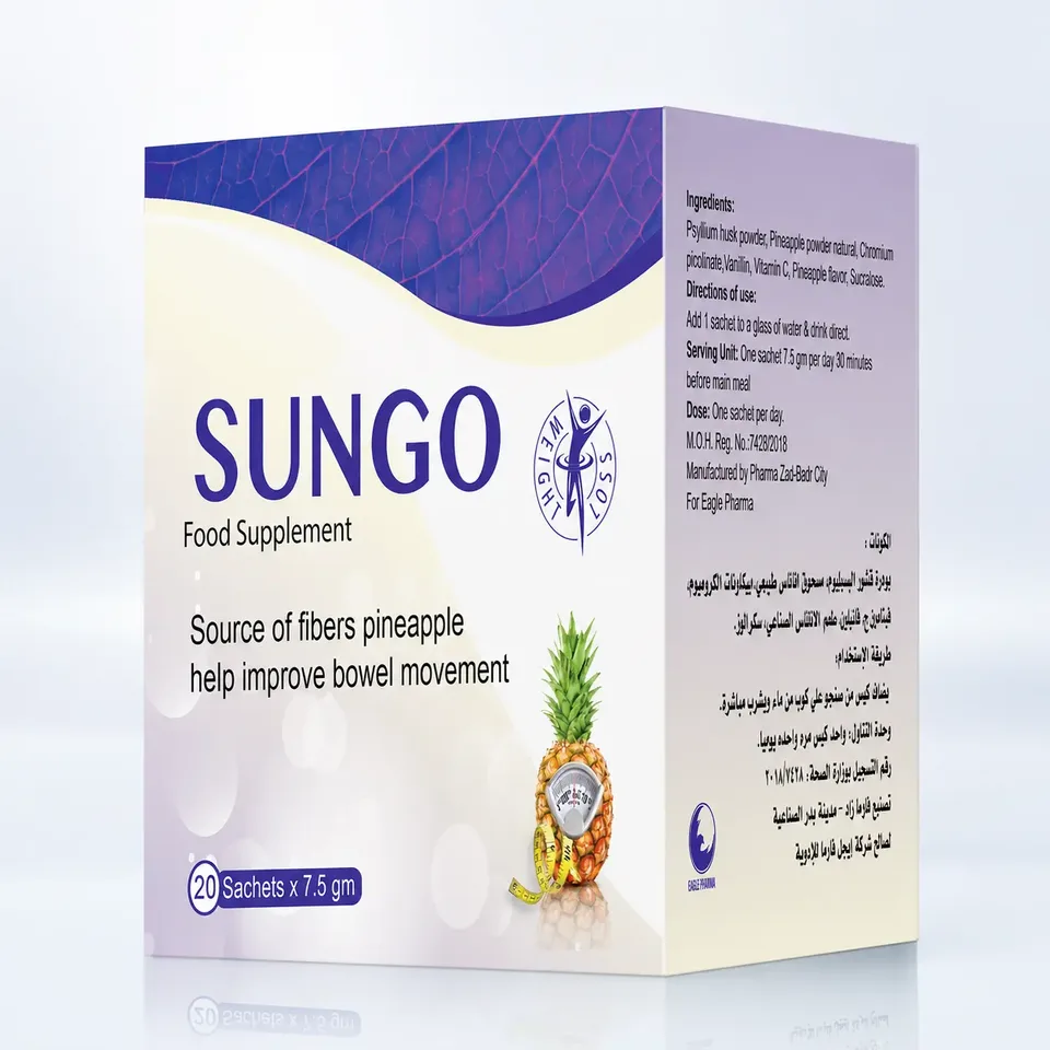 Sungo Sachets