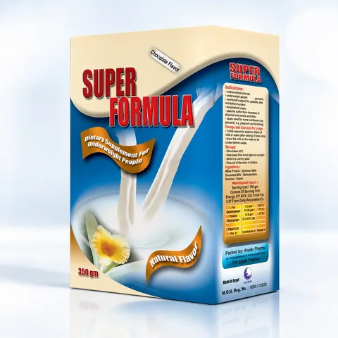 Super Formula